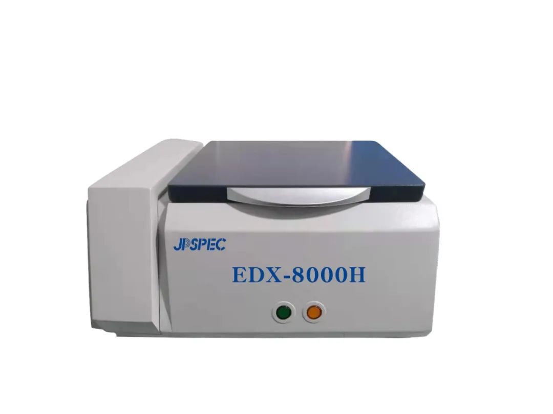 amjs澳金沙门线路首页JPSPEC EDX 8000H真空型X荧光光谱仪介绍