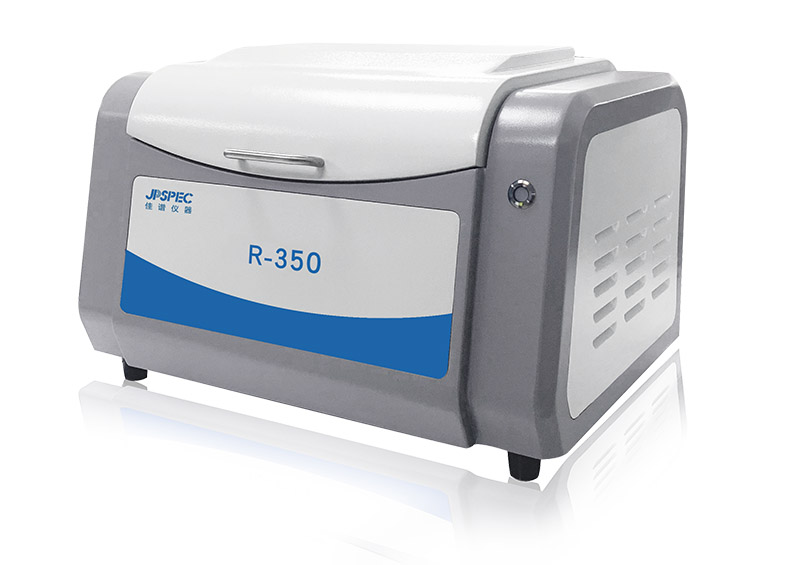 RoHS analyzer R-350